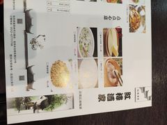-紅楼酒家(朱家角店)