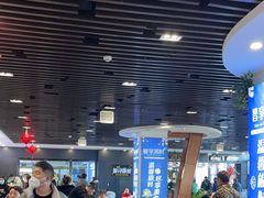 -盂县服务区餐厅