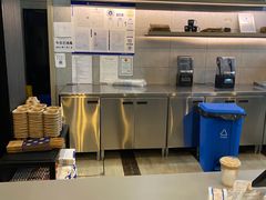 -瑞幸咖啡(东海中心店)