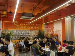 -王钵宴遇王龙虾烧烤旗舰店(中山北路店)
