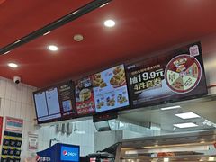 -塔斯汀中国汉堡(新安三路店)