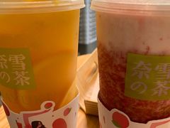 -奈雪的茶(石厦时代广场店)