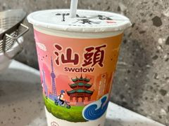 -一杯潮茶·专注潮汕茶饮(十二中创始店)