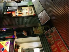 门面-伊祥·敦煌楼