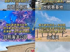 -巧克力渔家.小船海鲜家常菜(万平口店)