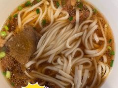 -矮子粉店1985·长沙米粉(湘春路店)