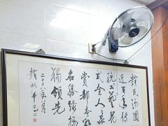 -赵氏汤圆(东关街店)