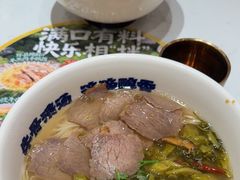-陳香貴·兰州牛肉面(上海长风大悦城店)