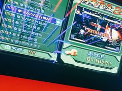 -复兴未来·轰趴空间(泰富百货店)