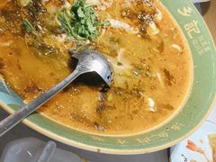 -光海·乡记酸菜鱼·始于1996(花园路店)