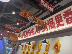-恭喜上堓砂锅焗·海鲜大排档(闵行龙湖店)