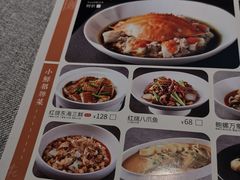 -杭越小鲜(下沙龙湖天街店)