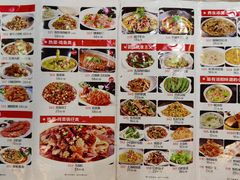 -杏花村水席楼(西大街总店)