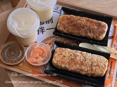 -吉野家(枫合万嘉店)