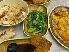 米血糕-圆宝台湾小吃(迎津街店)