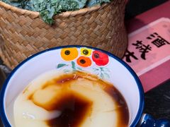 -酒城大贰火锅旗舰店