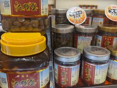-邵万生食品公司(南京东路店)