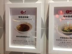 -香天下(悉尼city店)