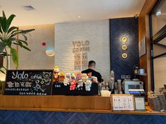 -YOLO COFFEE悠乐咖啡