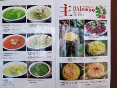 菜单-多哥水傣味餐厅(司马巷店)