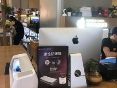 -爱畅享华为苹果手机维修服务(虹口龙之梦店)