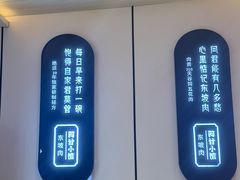 -阿甘小馆(陇海路店)