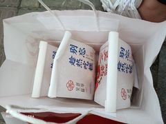 -吴越糕享(常熟万达店)