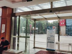 -美年大健康·体检中心(江岸分院)
