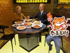 -炊烟小炒黄牛肉(浦东世纪汇店)