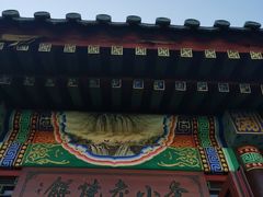 门面-李小老烧饼(常营民族家园店)
