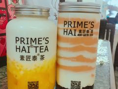 -素匠泰茶(三里屯SOHO工体奶茶店)