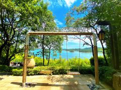 -天目湖涵田半山温泉