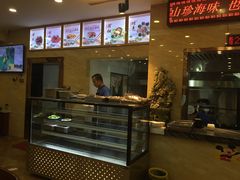 -罗胖子面馆(西关店)