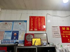 -百成大同鸭肉粥(大同总店)