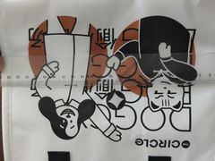 -匠岳·王宝器麻椒鱼(全国总店)