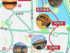 -尚岛私房菜(西方巷店)