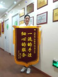 点击看大图 -Dr.林醫生产后修复·超级店(南京江宁同曦店)