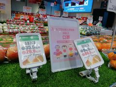 -雨露空间(嘉兴翰林店)
