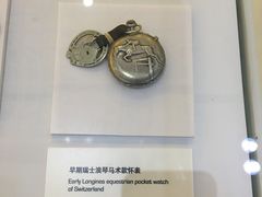 -上海体育博物馆