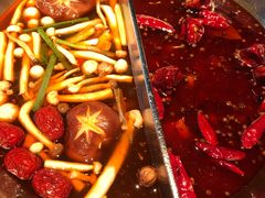 -湊湊火锅·茶憩(新中关购物中心店)