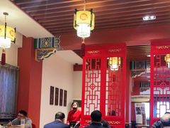 大堂-老边饺子馆(中街店)