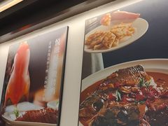 -悦融琥珀·京鲁菜·海味珍品(西单店)