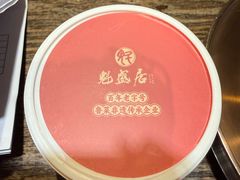 -魁盛居百年鲁菜馆(县西巷店)