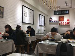 大堂-大嘻咹biangbiang面(历史博物馆店)