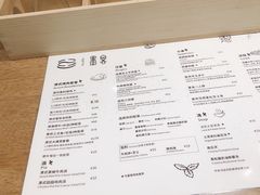 菜单-墨客咖啡(新街口店)