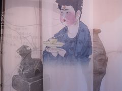 -北京大学赛克勒考古与艺术博物馆