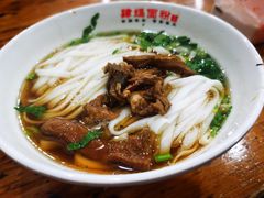 -肆姐面粉馆(坡子街店)