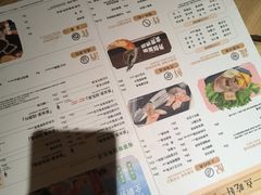 -呷哺呷哺 黄金牧场 (太原万象城店)