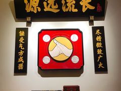 -受气牛肉·重庆耙牛肉(来福士店)