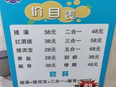 -渔岛海洋度假区